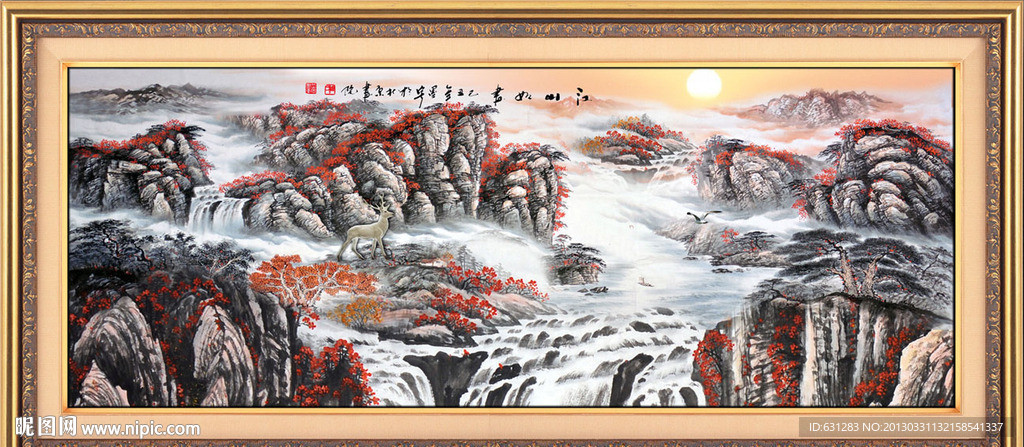 风景 山水国画