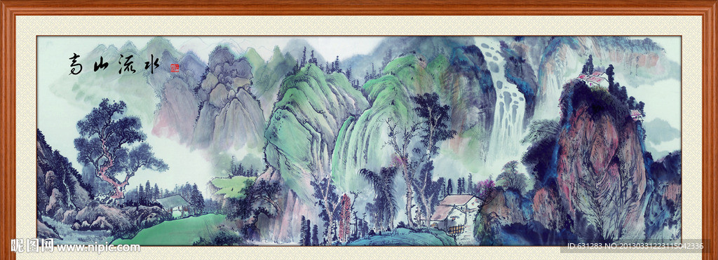 风景 国画 山水画