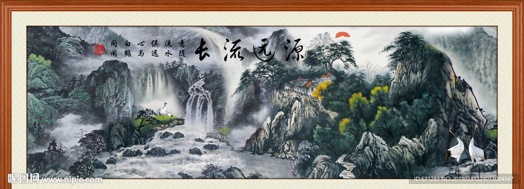 风景 国画 山水画