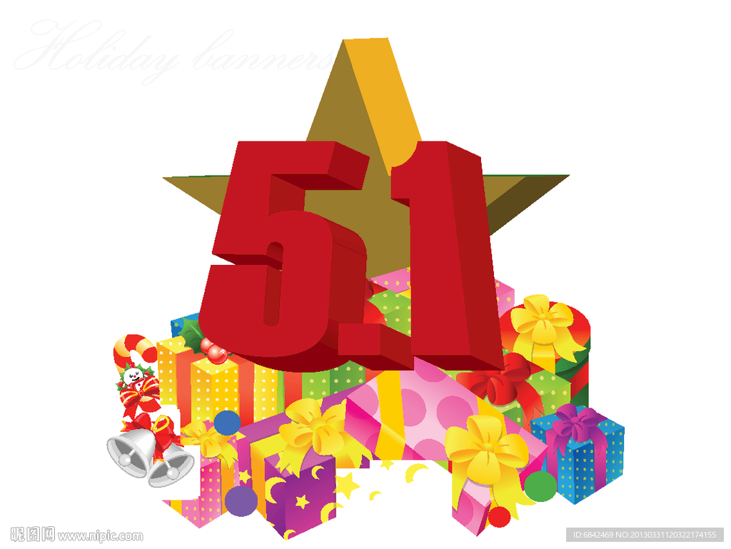 51劳动节