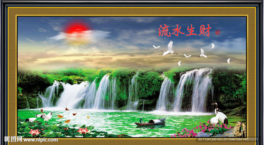 巨幅山水画