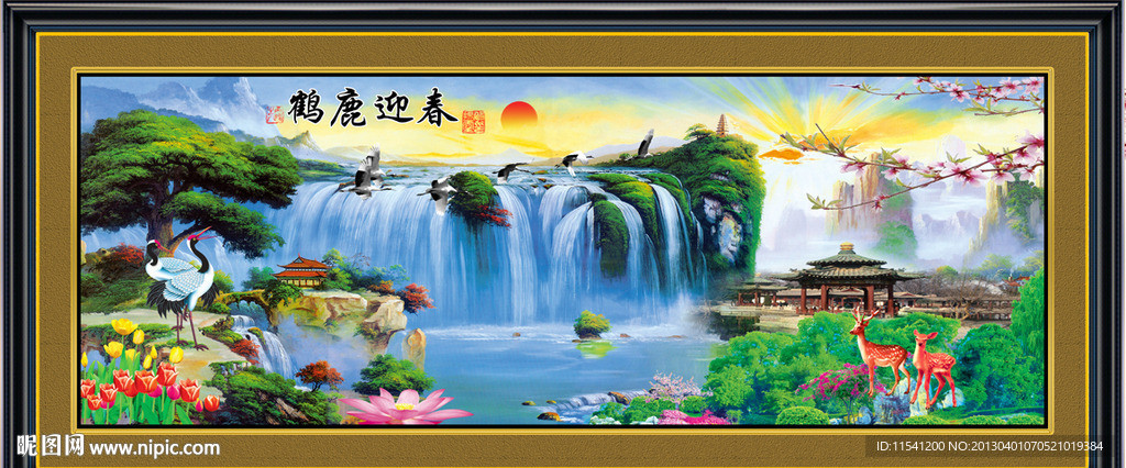 巨幅山水画