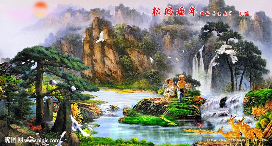 油画 聚宝盆油画