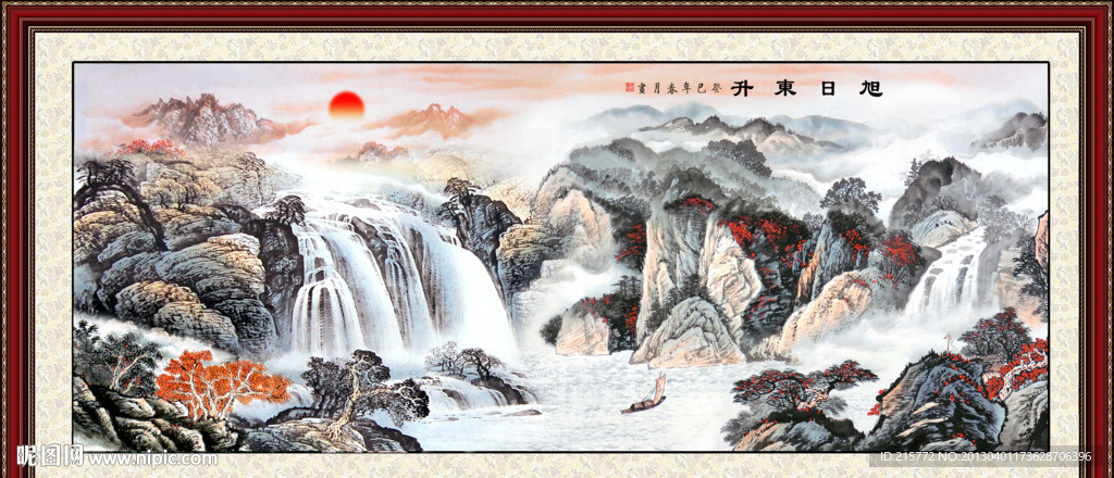 巨幅山水画