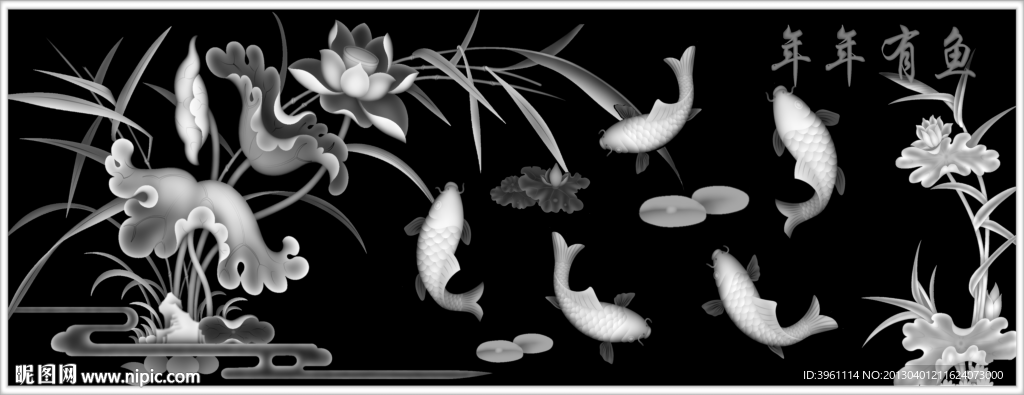浮雕灰度图