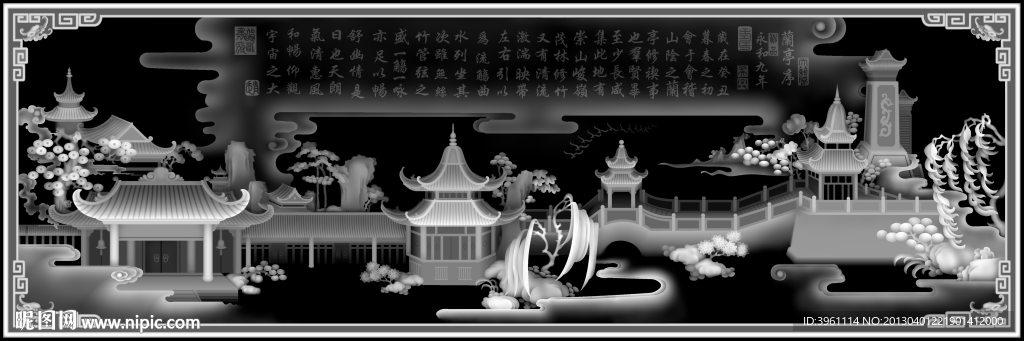 浮雕灰度图