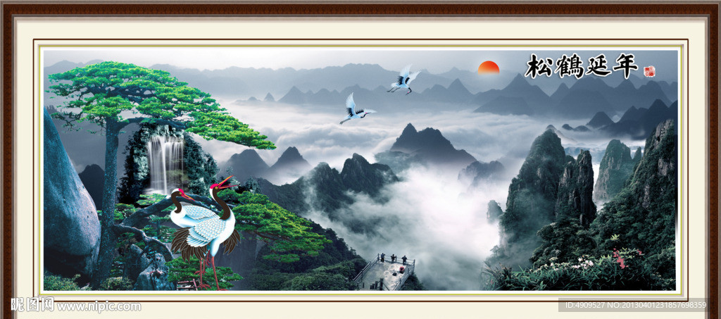 黄山迎客松