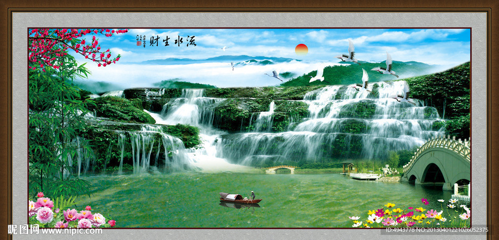 巨幅山水画