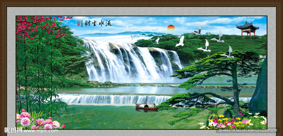 巨幅山水画