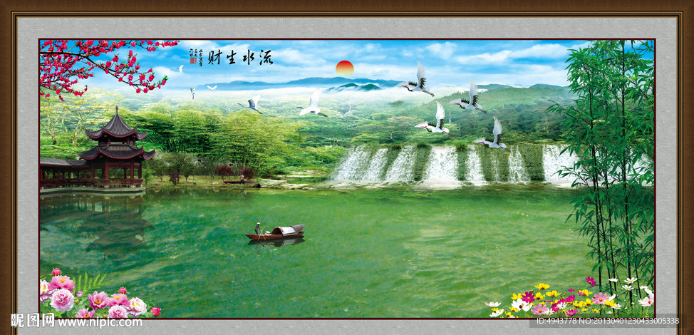 巨幅山水画