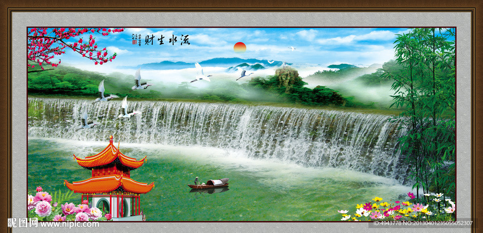 巨幅山水画