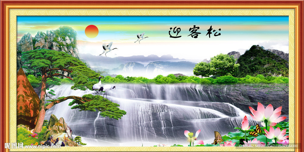 黄山迎客松