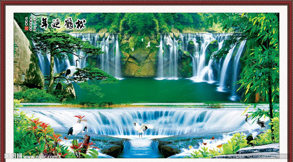 黄山迎客松