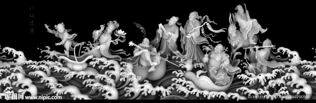 浮雕灰度图