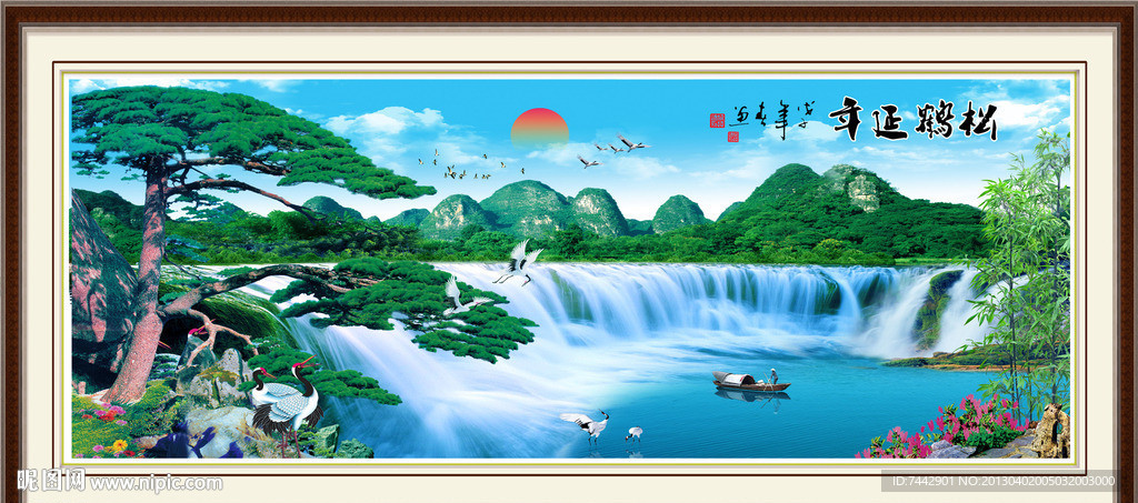 松鹤延年