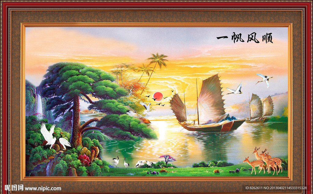 油画