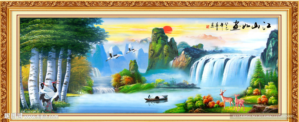 巨幅山水画