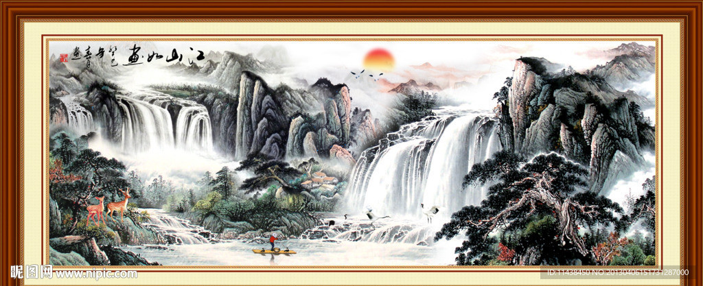 巨幅山水画
