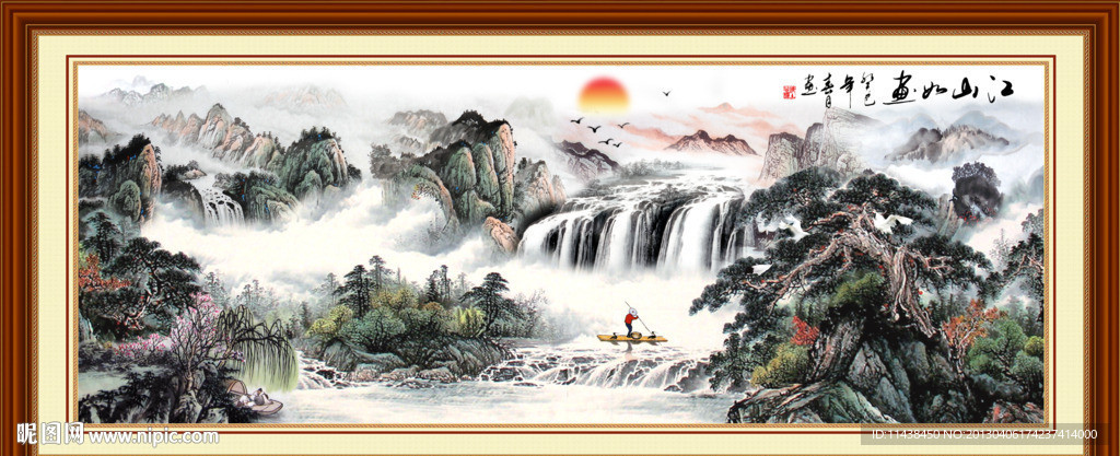 巨幅山水画