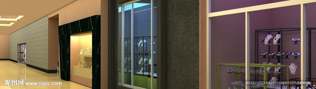 展示间