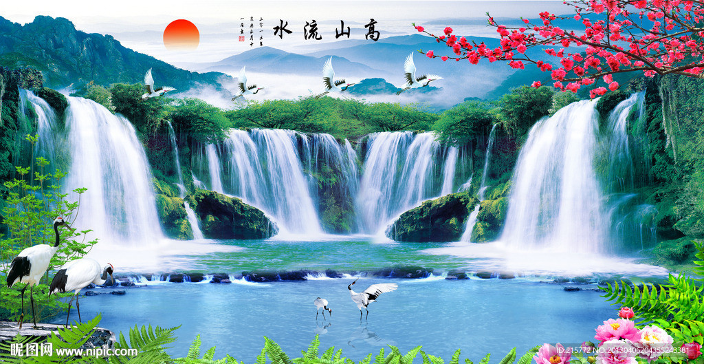 风景画