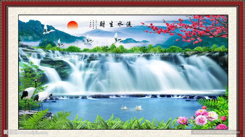 风水画