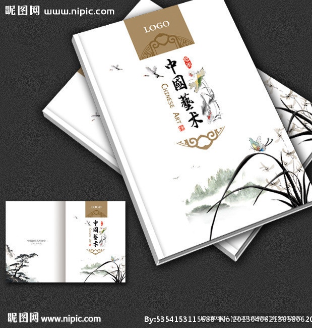 中国风艺术画册封面