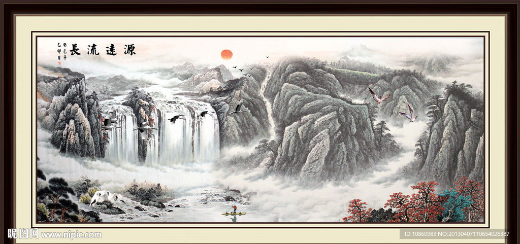 国画