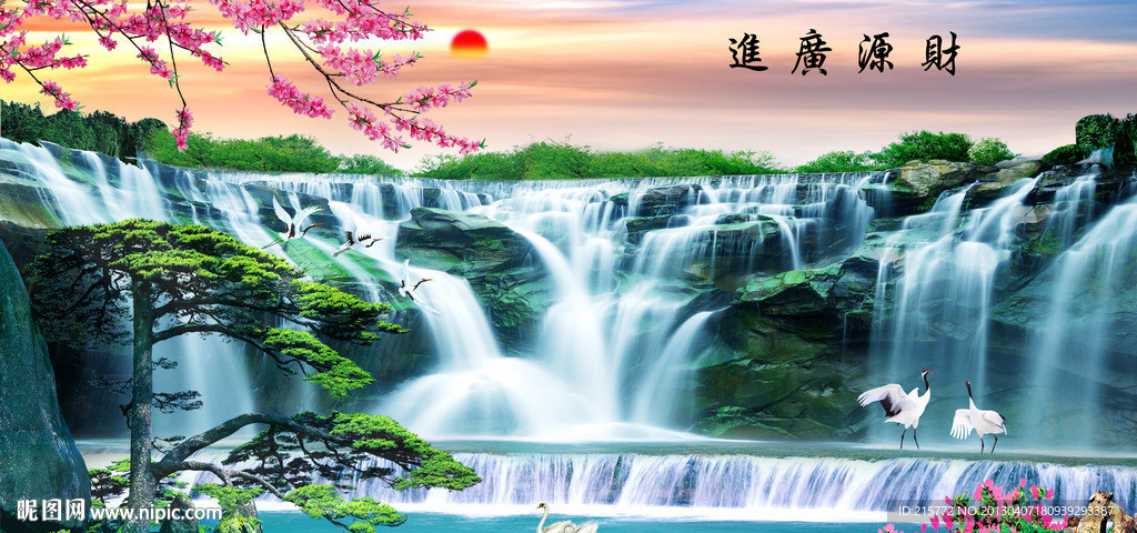 巨幅山水画