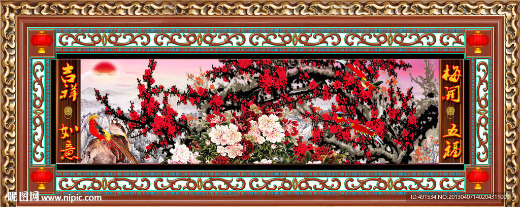 工笔挂画 富贵花开