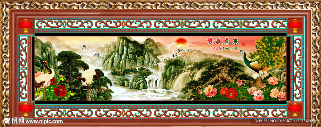 工笔挂画 紫气东来