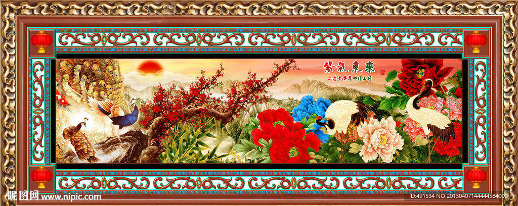 工笔挂画 紫气东来