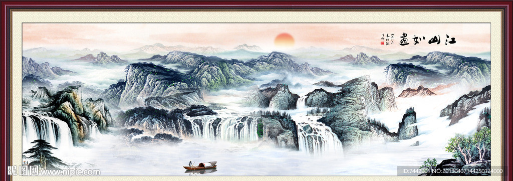 国画 流水生财