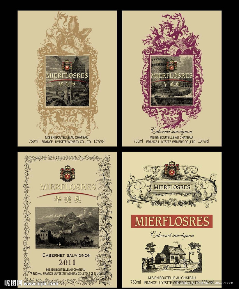 国外葡萄酒标签