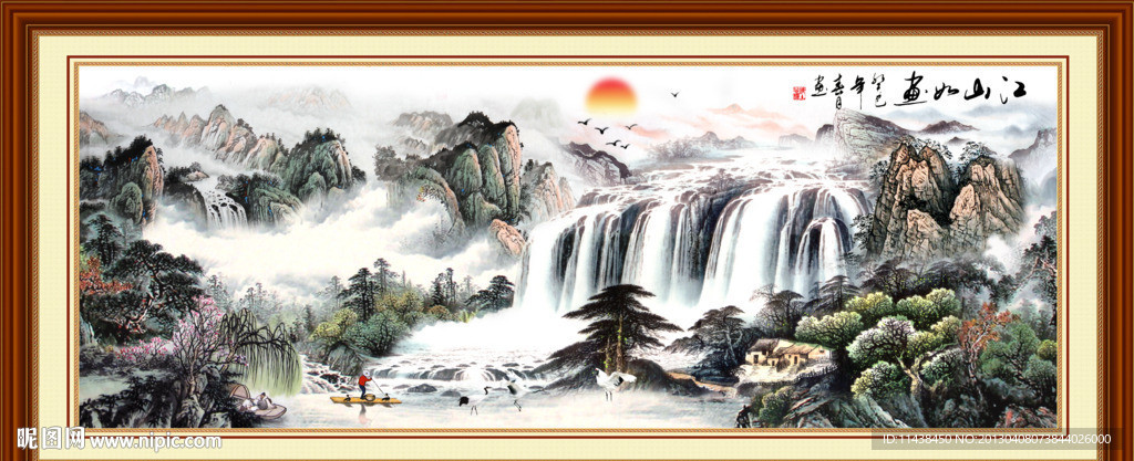 巨幅山水画