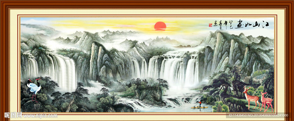 巨幅山水画