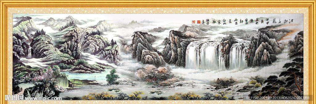 巨幅山水画