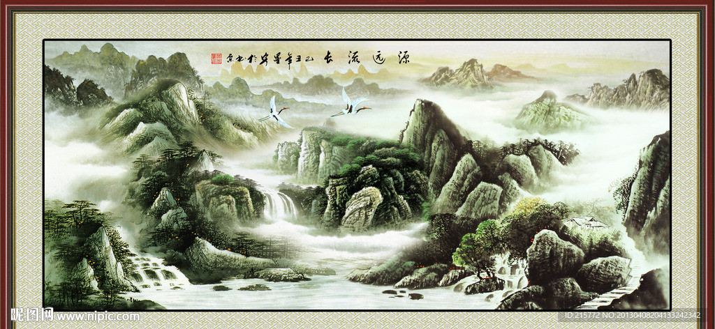 国画