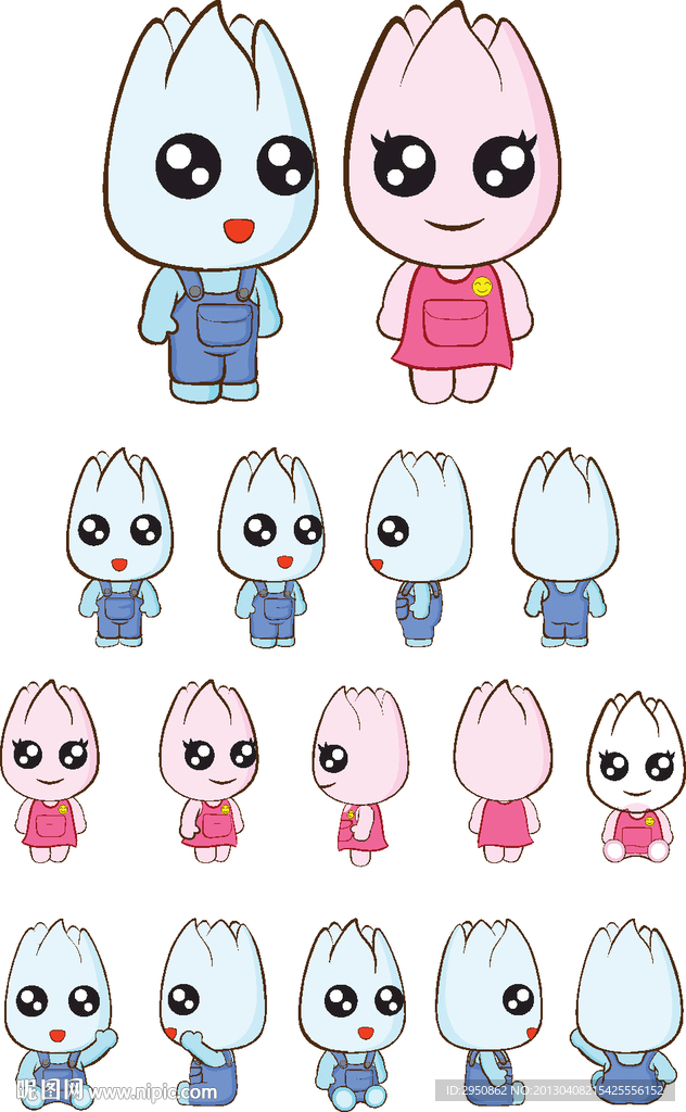 白玉兰矢量卡通形象