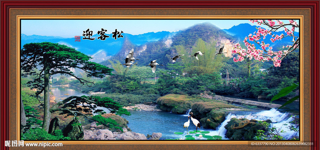 风景画