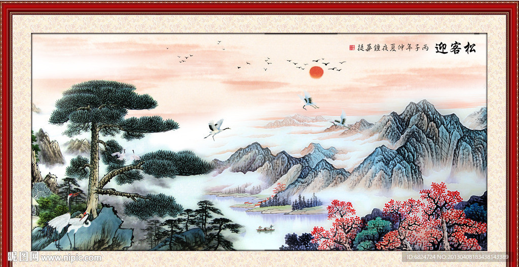 国画