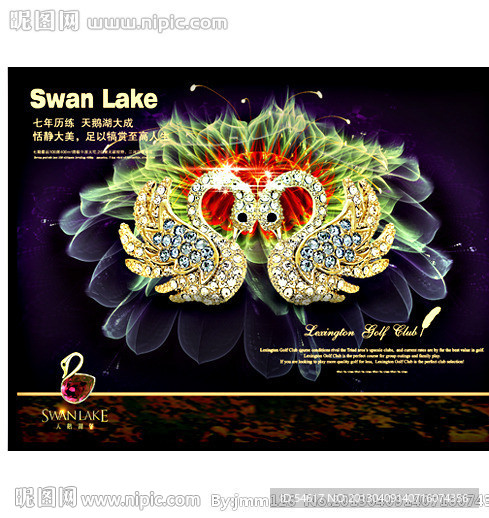 高品质地产广告形象画