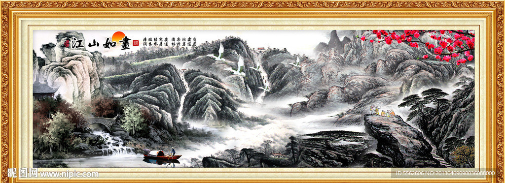 巨幅山水画