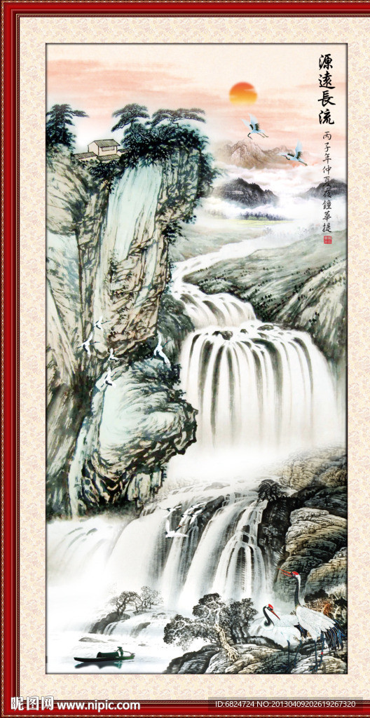 山水风景画