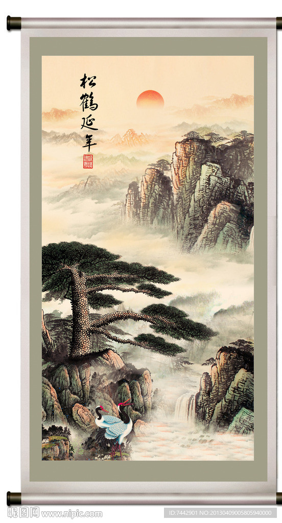 国画 松鹤延年