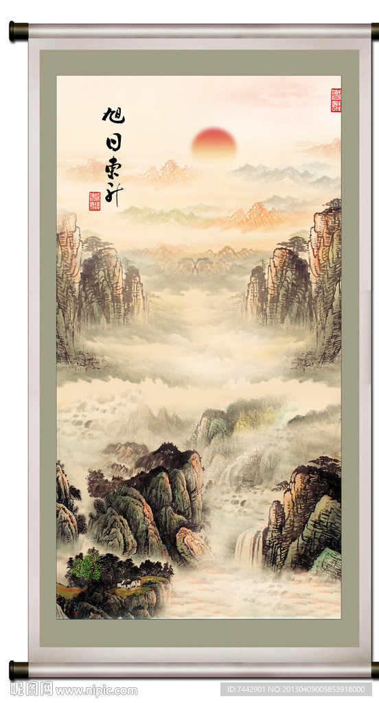 旭日东升 国画