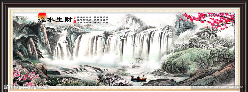 巨幅山水画