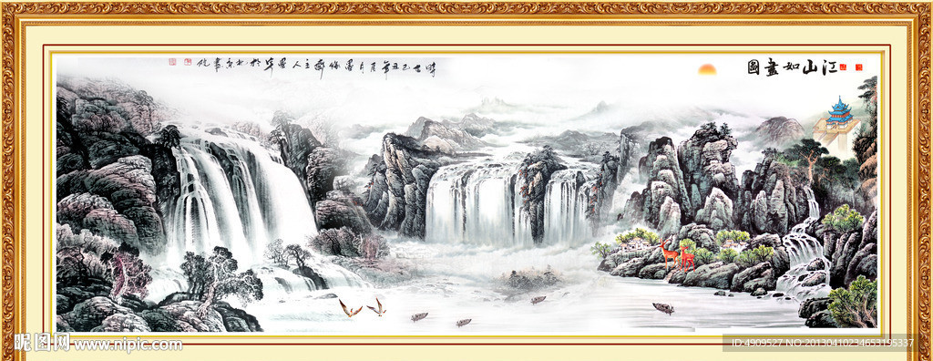 国画山水