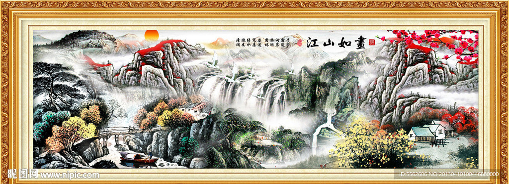 聚宝盆国画