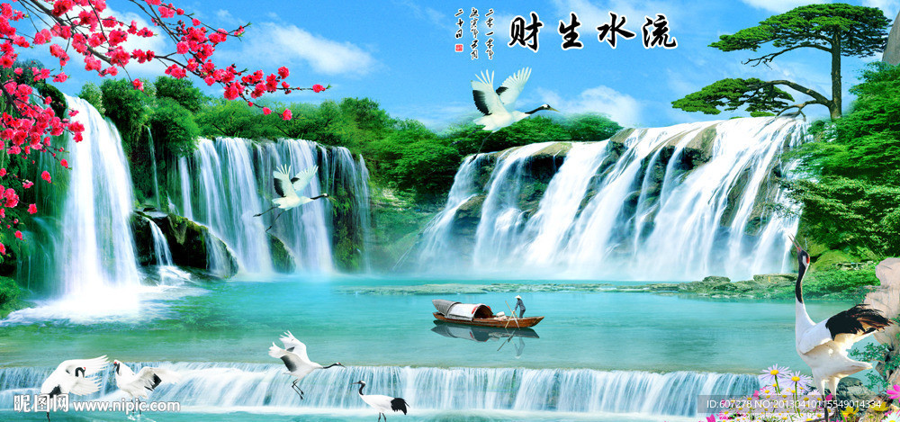 山水风景